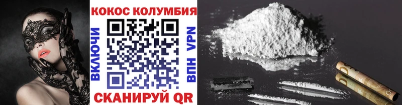 Все наркотики Глазов Экстази  Меф  ГАШ  Alpha-PVP 