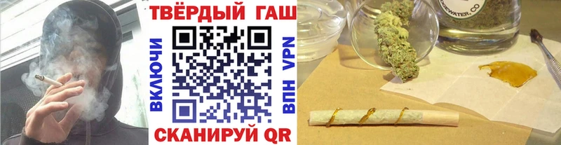 ГАШИШ AMNESIA HAZE  как найти закладки  MEGA рабочий сайт  Глазов 