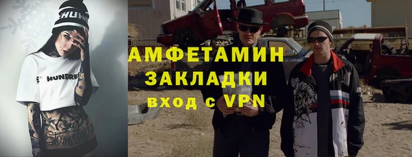 эйфоретик Алзамай