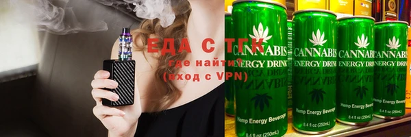 метамфетамин Алексеевка