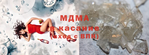 эйфоретик Алзамай