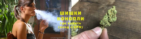 марки nbome Алексин
