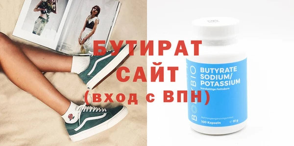 эйфоретик Алзамай