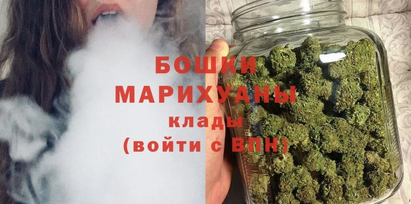 метамфетамин Алексеевка