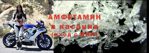 эйфоретик Алзамай