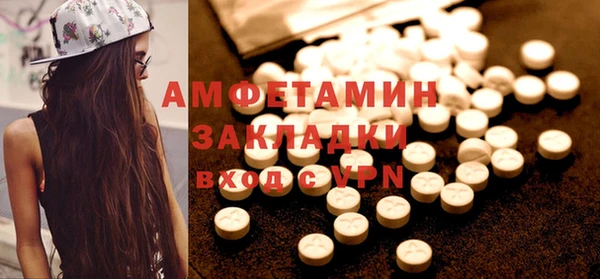 эйфоретик Алзамай