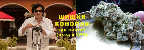 метамфетамин Алексеевка