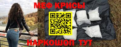 МДМА Заволжье