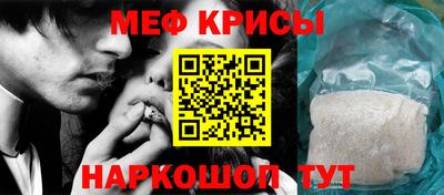 мдпв Заводоуковск