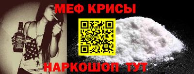 МДМА Заволжье