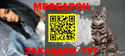 spice Жуковский