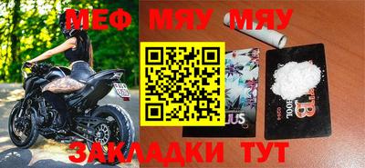 ALPHA PVP Берёзовский