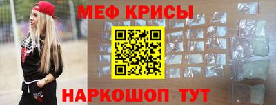 мдпв Заводоуковск