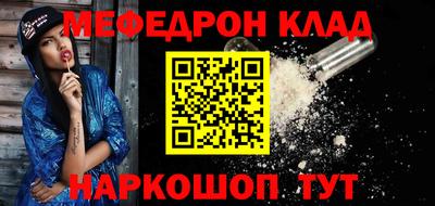 мдпв Заводоуковск