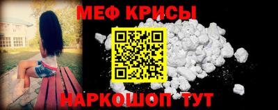 МДМА Заволжье