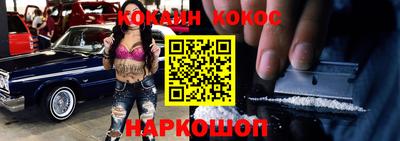 МДМА Заволжье