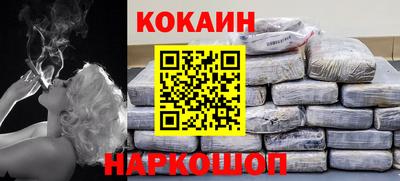 spice Жуковский