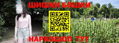 МДМА Заволжье