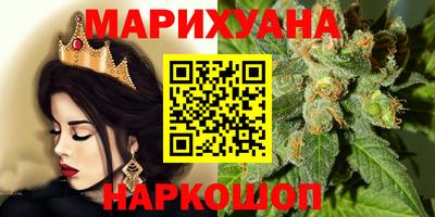 spice Жуковский