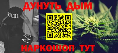 ALPHA PVP Берёзовский