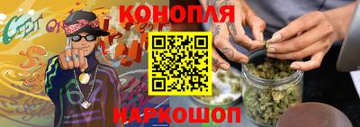 героин Абинск