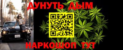 МДМА Заволжье