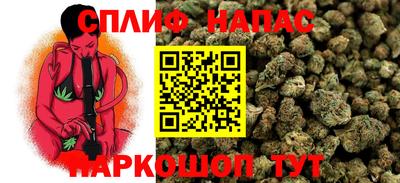 ALPHA PVP Берёзовский