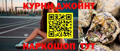 spice Жуковский