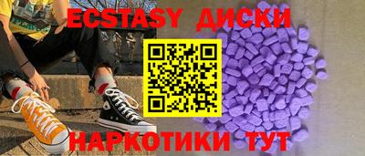 spice Жуковский