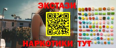 ALPHA PVP Берёзовский