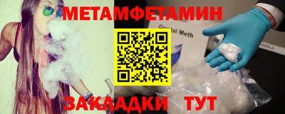 мдпв Заводоуковск