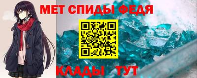 МДМА Заволжье