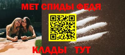 ALPHA PVP Берёзовский