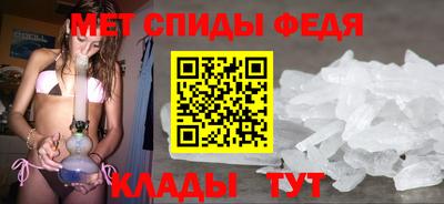 МДМА Заволжье
