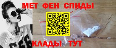 spice Жуковский