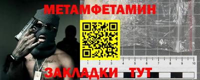 МДМА Заволжье