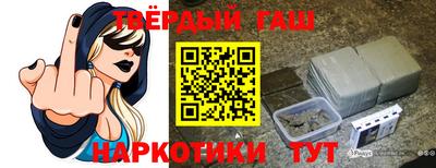 spice Жуковский