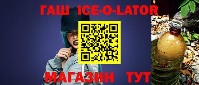 мдпв Заводоуковск