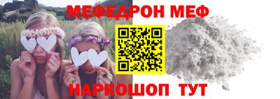 ALPHA PVP Берёзовский