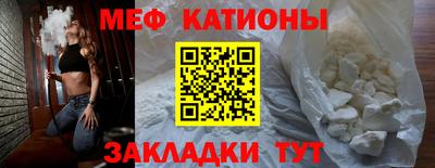 мдпв Заводоуковск