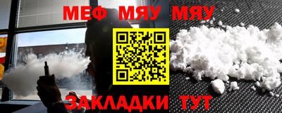 ALPHA PVP Берёзовский