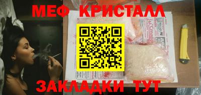 МДМА Заволжье