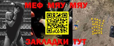 МДМА Заволжье
