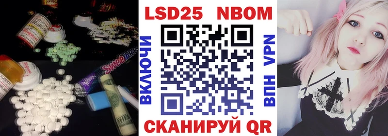 Лсд 25 экстази ecstasy  цена   kraken как войти  Глазов 