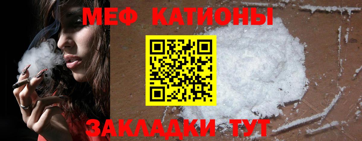 MDMA  Меф  Гашик  A PVP  25-NBOMe  CBD масло  Глазов  LSD-25  Вход с VPN  Где купить наркотики?  ГАШ 
