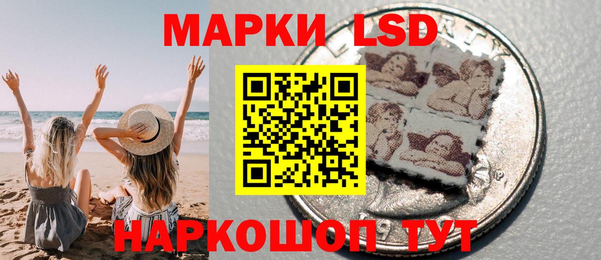 Каннабис  Экстази  КОКАИН  Меф   Вход с VPN  Глазов  Меф МЯУ МЯУ 