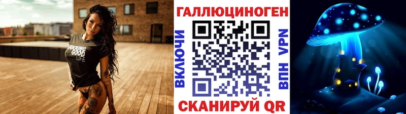 сколько стоит Глазов Псилоцибиновые грибы Psilocybine cubensis